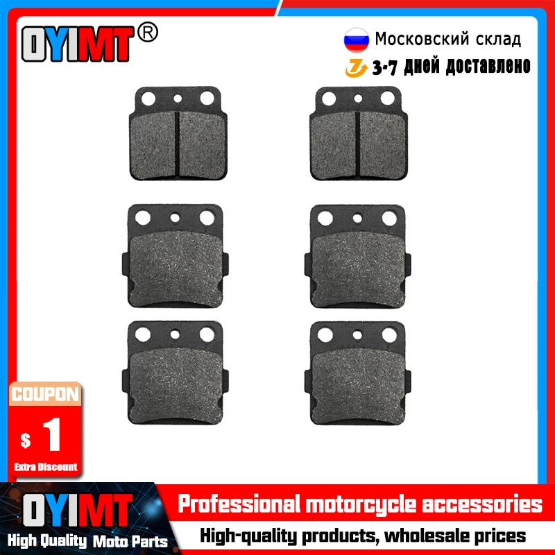 Motorcycle Front and Rear Brake Pads for SUZUKI LTZ400 LTZ 400 2003 -2012 for KAWASAKI KSF400 KFX400 KSF KFX 400 2003-2006 2004