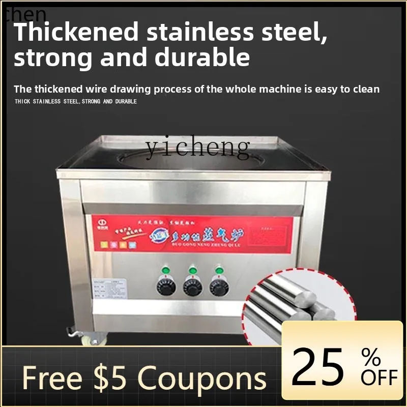 

P24 seafood steaming cabinet stew soup cabinet commercial stew machine two doors four layers gas steaming soup box electric