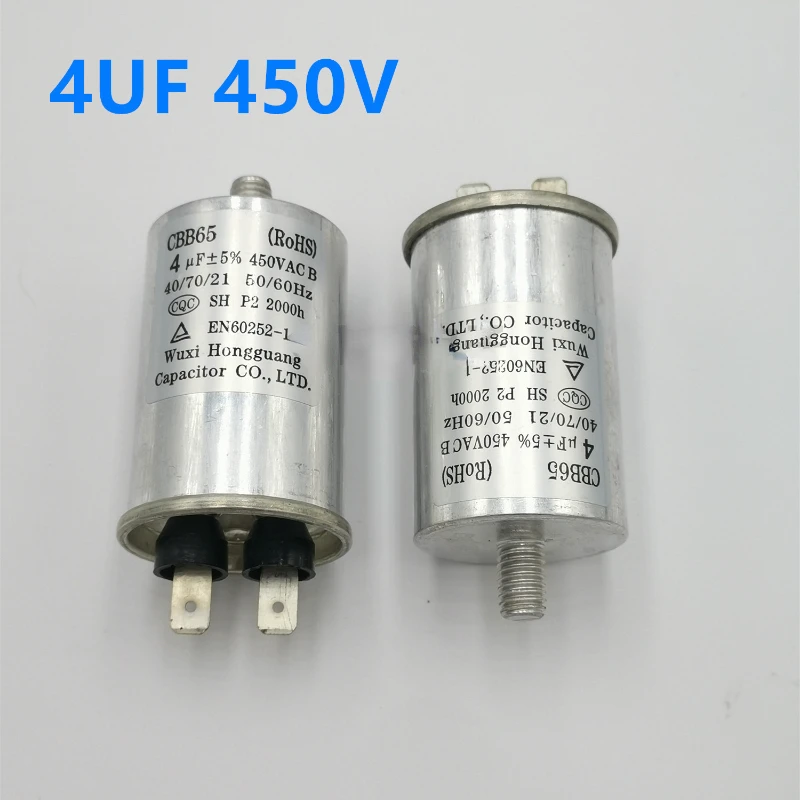 Automatic Dishwasher Capacitor for MKP 3/4/5/6/7UF 450VAC 3UF 4UF 5UF 6UF 7UF Motor Washing Machine Capacitor Start Capacitor