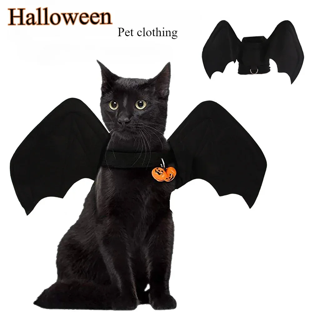 Pet Dog Funny Decoration Clothing Personalized Bat Wings Transformation Clothing