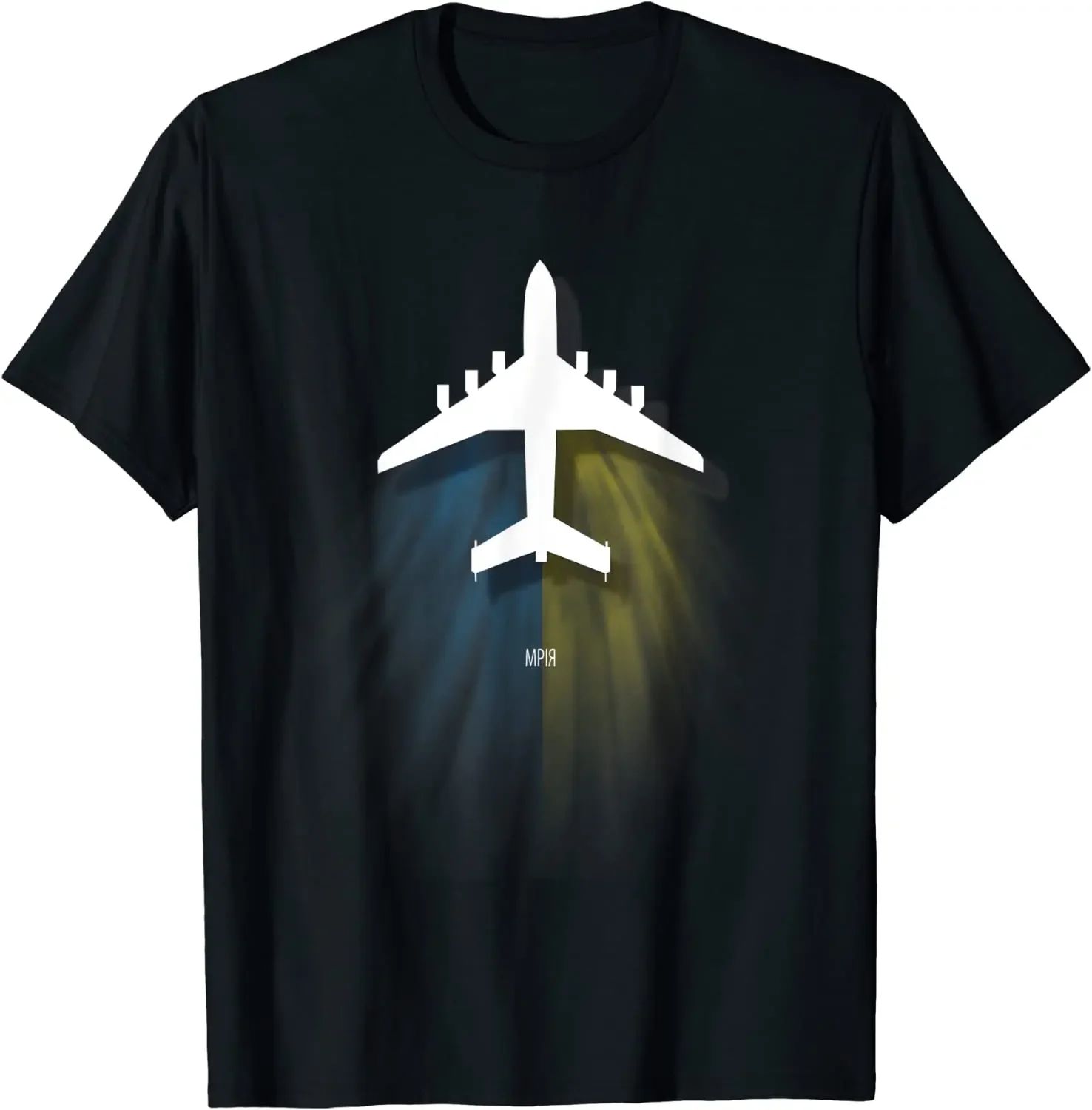 Antonov AN-225 Aircraft Airplane - Ukrainian Mriya Men T-Shirt Short Sleeve Casual Cotton O-Neck Summer Shirt