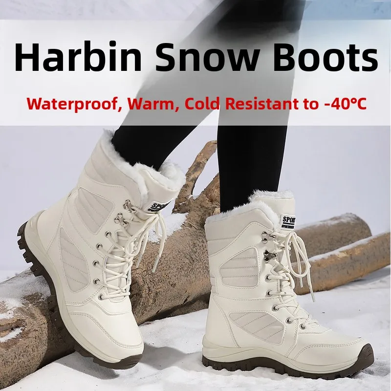 

Harbin Snow Boots Men's Women's Winter Thickened Fleece High Help Waterproof Anti-slip Cold Proof Warm Outdoor Camping Travel...