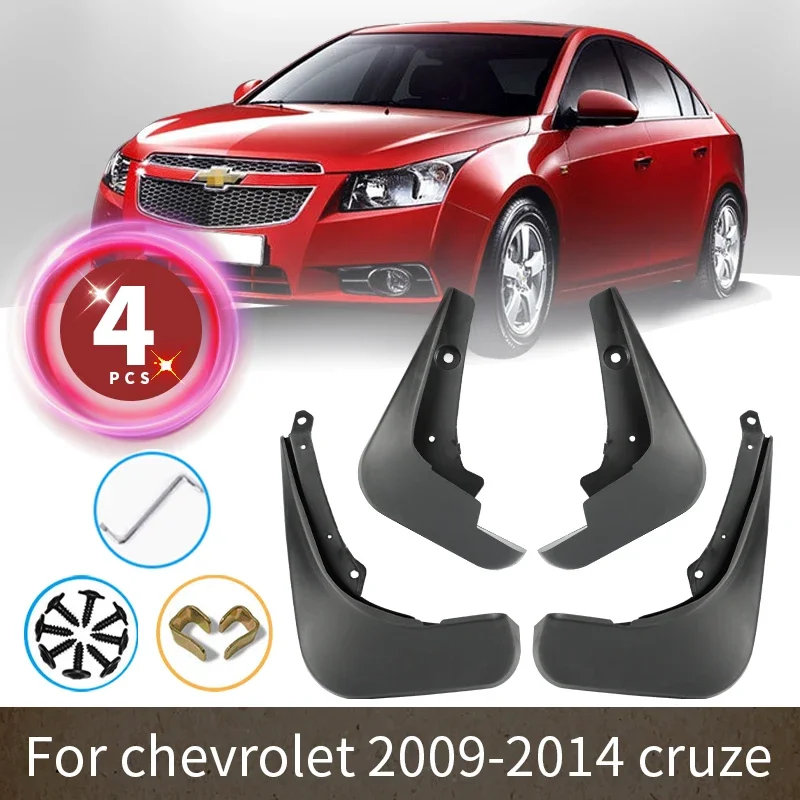 

For Chevrolet Cruze Hatchback Mud Flaps 2009 2010 2012 2013 2014 Car Mudguards Mudguards Front Fender Splash Guards Accessories