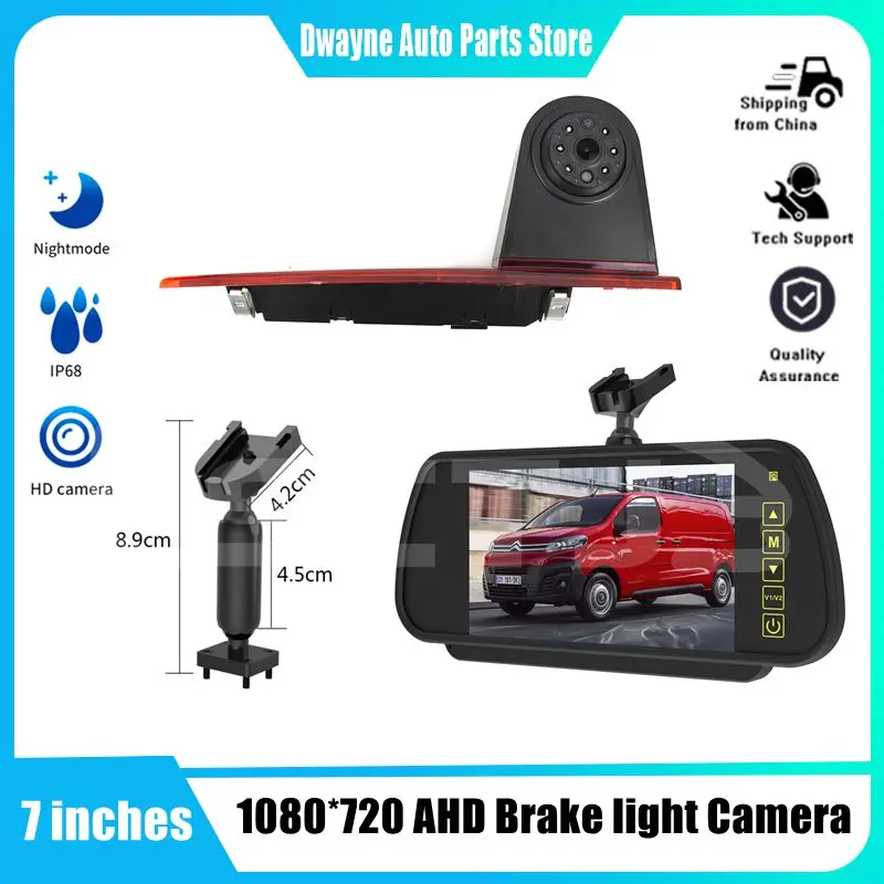 

Car Reversing Camera Brake Light Dual Backup Camera With 7" Monitor Kit For FIAT Ducato Peugeot Boxer Citroen Jumper(2006-2018)