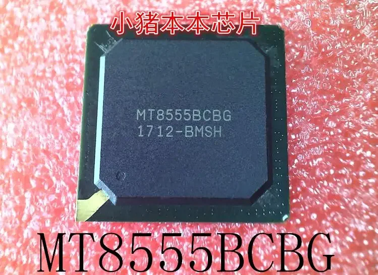 

new MT8555BCBG