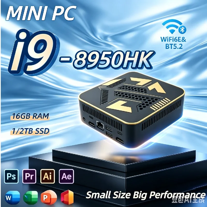 High Performance Mini PC Intel i9-8950HK, 16GB RAM, 1TB/2TB NVMe Storage, 4K Output, Portable Computer for Office & Gaming