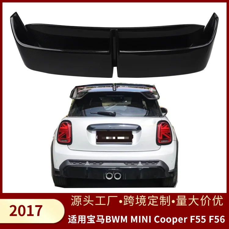 

Для BMW BWM MINI Cooper F55 F56 2017, автомобильные внешние аксессуары из углеродного волокна