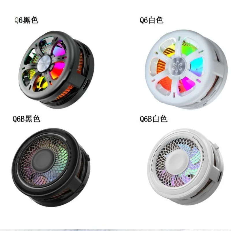 

Heat dissipation semiconductor refrigeration wireless charging 15W suitable for Apple 1216 magnetic wireless charger