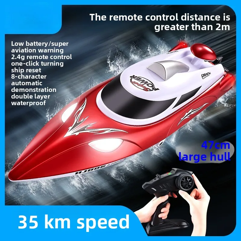 

RC Boat Automatic Flip Low Battery Prompt Speedboat 2.4G Water Toy Lights 35KM Racing Boat Children's Gift Ample Power