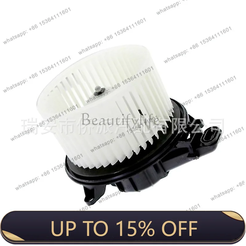 LS for blower motor FO3126130 TYC700237 CL1Z19805A AL1Z19805
