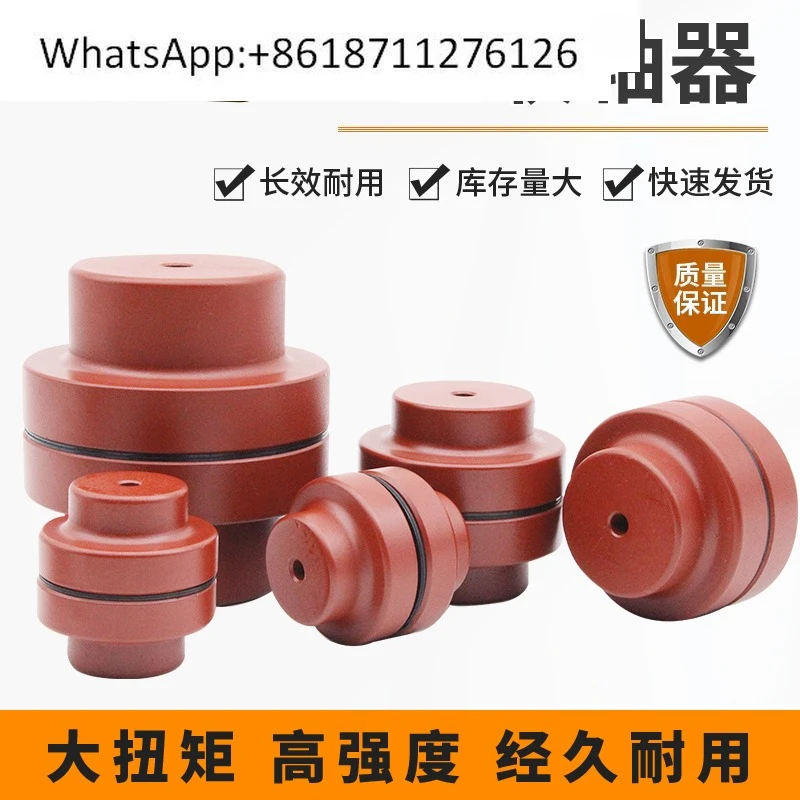 Nm Coupling Benchto…