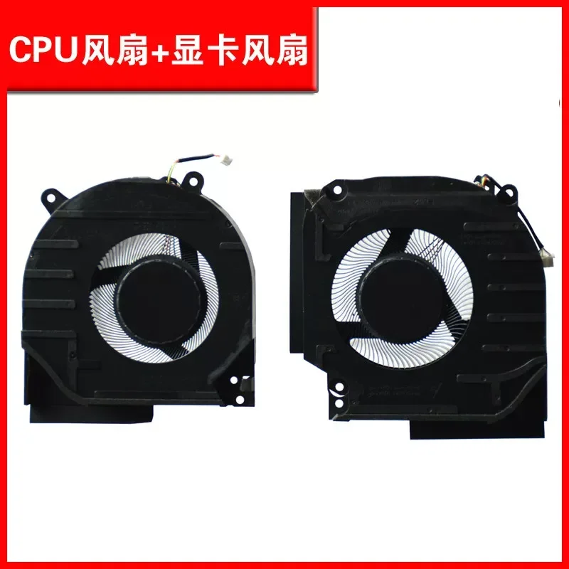 for VICTUS Light and Shadow Wizard 9 16-R TPN-C169 N44738-001 Cooling Fan