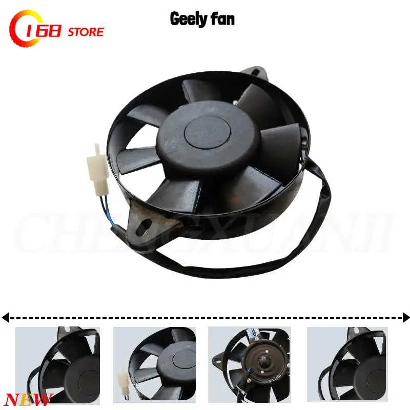 

250cc/350cc all terrain vehicle motorcycle engine assembly, with fan
