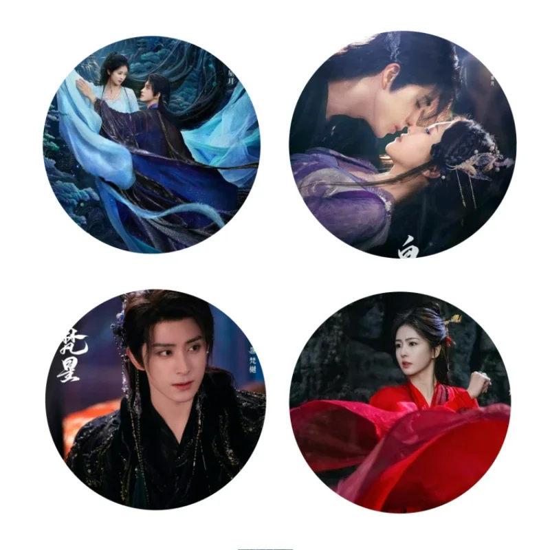 4PC/SET Bai Lu Ao Ruipeng Chang Huasen Dai Luwa Badge TV Moonlight Mystique Photo Laser Fine Flash Bang Brooch Bag Decor Pins