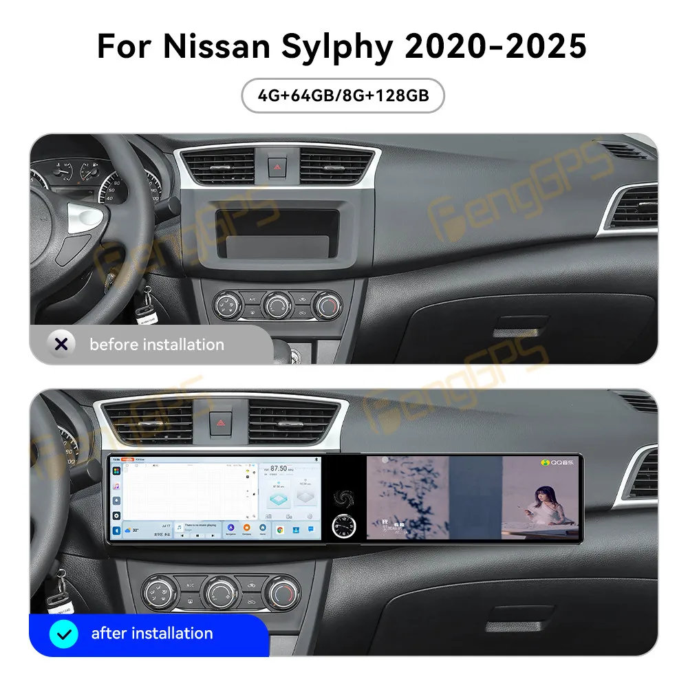 Touch Screen Car Radio For Nissan Sylphy 2020-2025 Android GPS Automotive Multimedia Auto Radio Stereo Receiver Head Unit