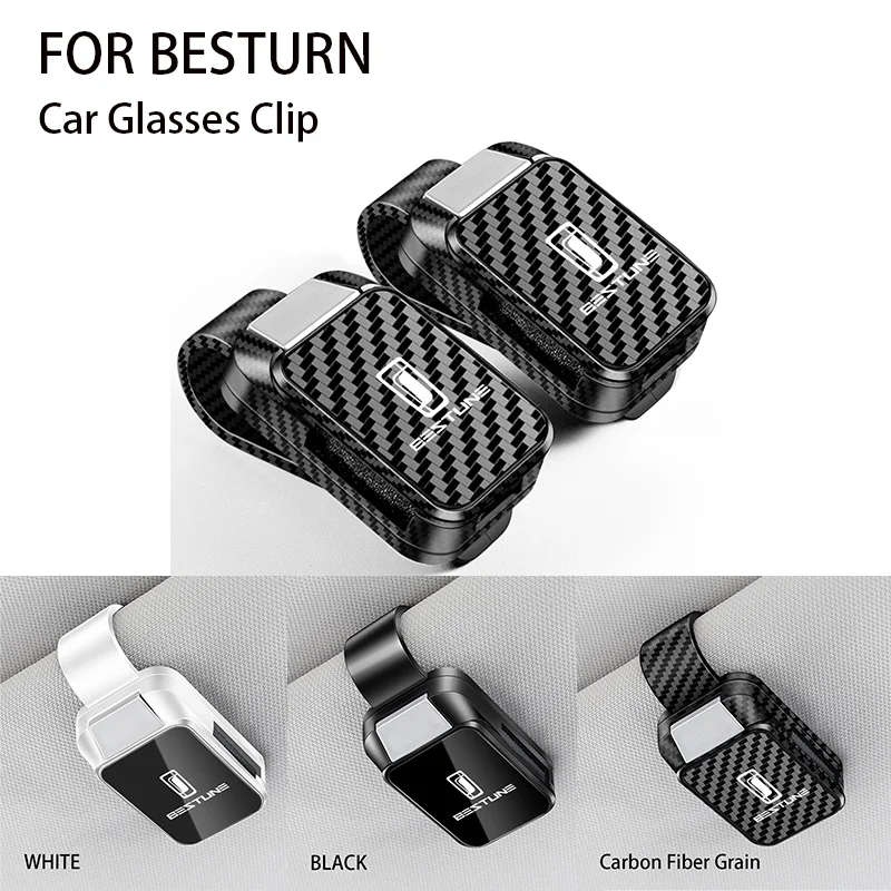 Новый автомобильный солнцезащитный козырек, солнцезащитные очки, зажим для хранения, козырек подходит для FAW Besturn T77 Pro B70 T99 T55 T33, аксессуары для интерьера Новый автомобильный солнцезащитный козырек, солнцезащитные очки, зажим для хранения, козырек подходит для FAW Besturn T77 Pro B70 T99 T55 T33, аксессуары для интерьера