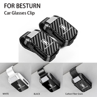 New Car Sun Visor Glasses Sunglasses Storage Clip Visor Is Suitable For FAW Besturn T77 Pro B70 T99 T55 T33 Interior Accessories