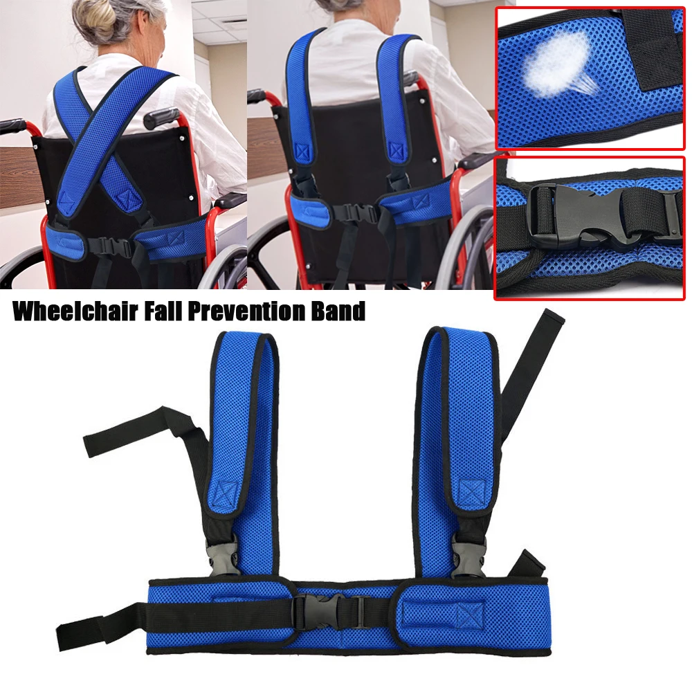 

Инвалидная коляска, предотвращающий падение, ремень безопасности, плечевые фиксирующие ремни, повязка для кормления для пожилых пациентов, ремень безопасности, поддерживающий жилет