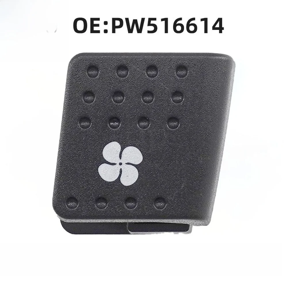 AC Pressure Switch PW516614 Push Button Control For Mitsubishi For Proton For Saga Car Air Conditioning System Replaceme