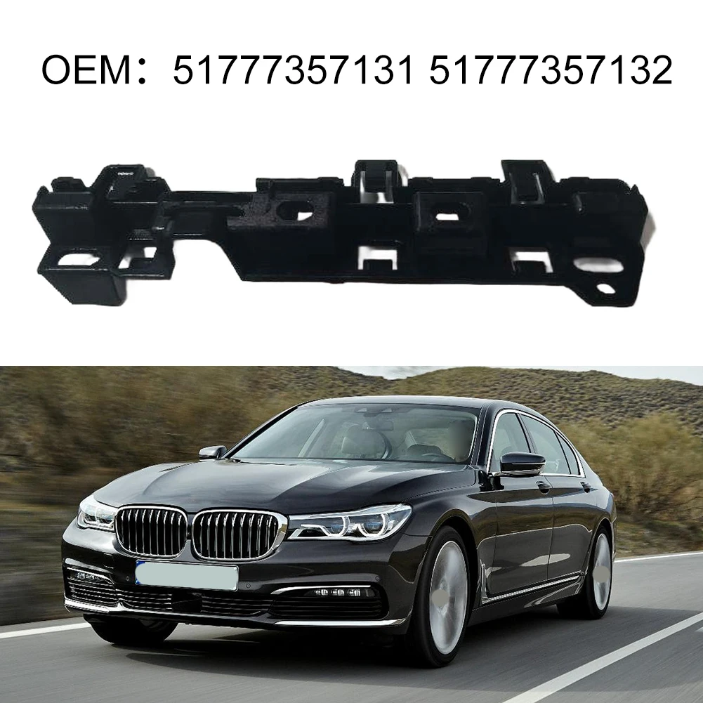 1pcs Side Skirt Support Bracket 51777357131 51777357132 For BMW For 7 Series For G11 (Short Wheelbase 2015–2022) For G12 (Long