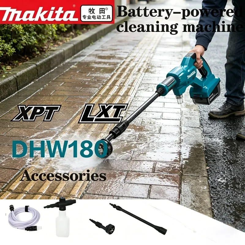 New Original Makita Battery 18V DHW180 Cordless Pressure Washer Portable Car Wash Gun Outdoor Cleaner 5 Spraying Modes
