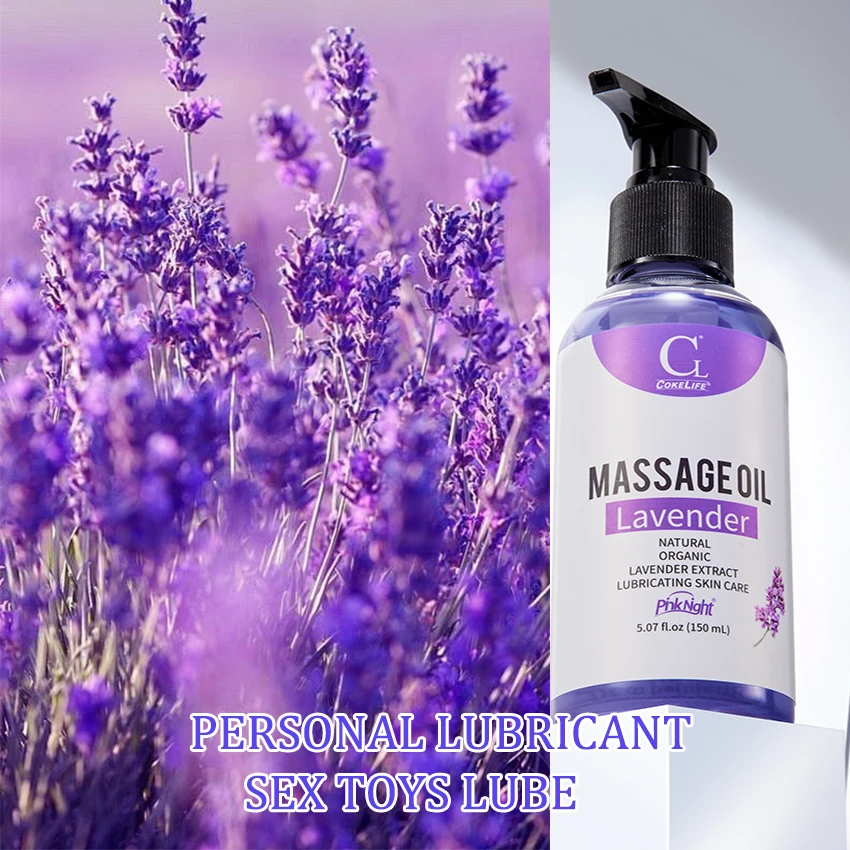 Hot Anal Lubricant Sex Lube Lavender Massage Oil Vaginal Body SPA Breast Water Based Lubrication Intimate Adult Gay Sexy Toy Gel - view 3