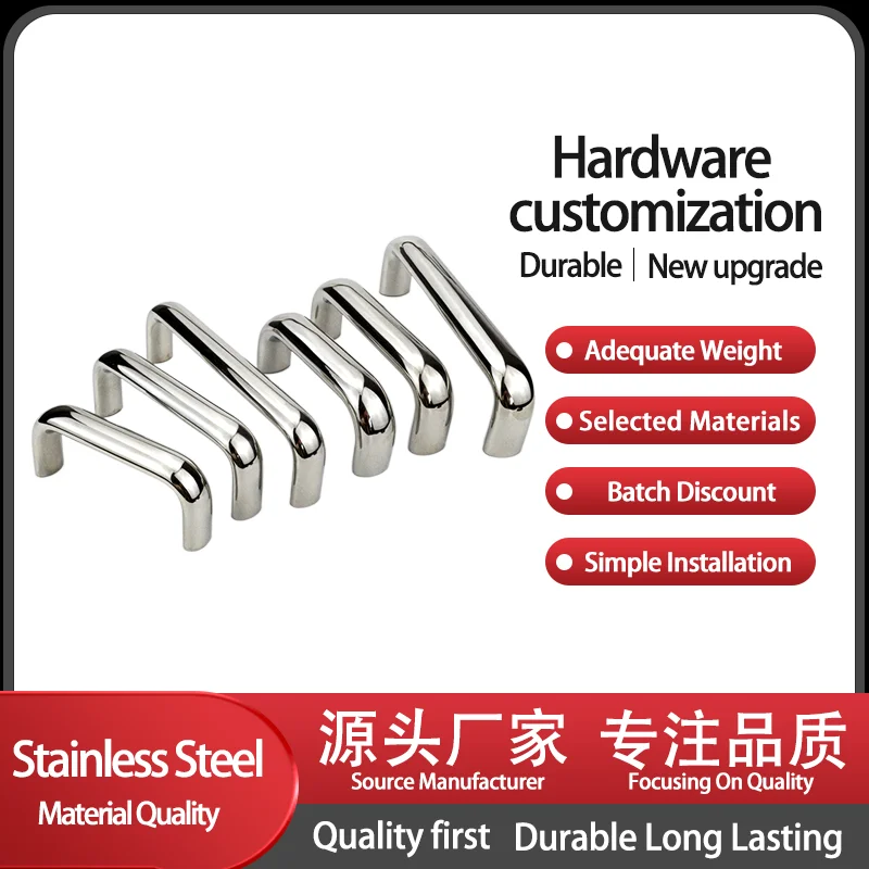 

304 Stainless Steel Solid Oval Handle Industrial Chassis Cabinet Door High Load-Bearing Equipment Handle