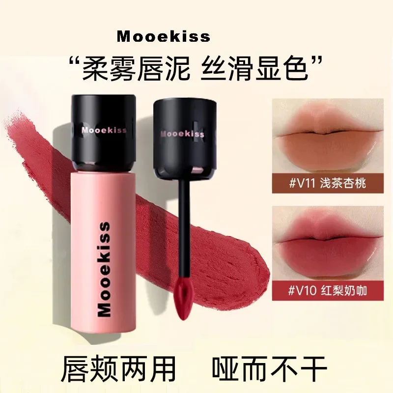 Mooekiss 리퀴드 립스틱 립글레이즈 립 머드 매트 방수 오래 지속되는 Profissional 여성 메이크업 희귀 뷰티 화장품