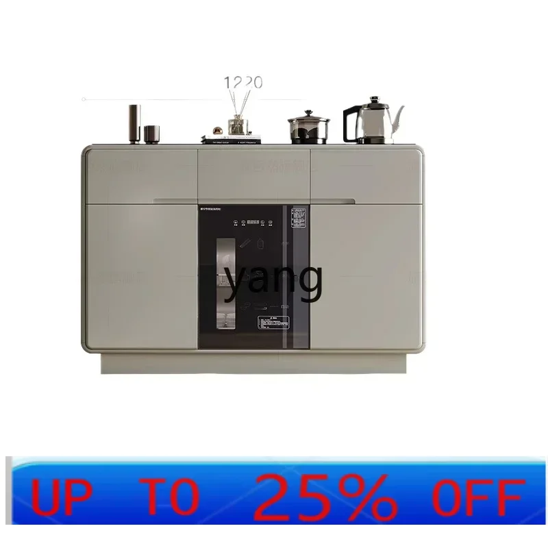 

LM living room solid wood dining side cabinet smart tea cabinet kitchen wall side cabinet