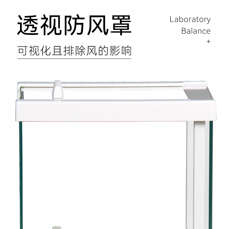 For BSA124S/224S/electronic balance Laboratory 0.1 milligram electronic analytical balance