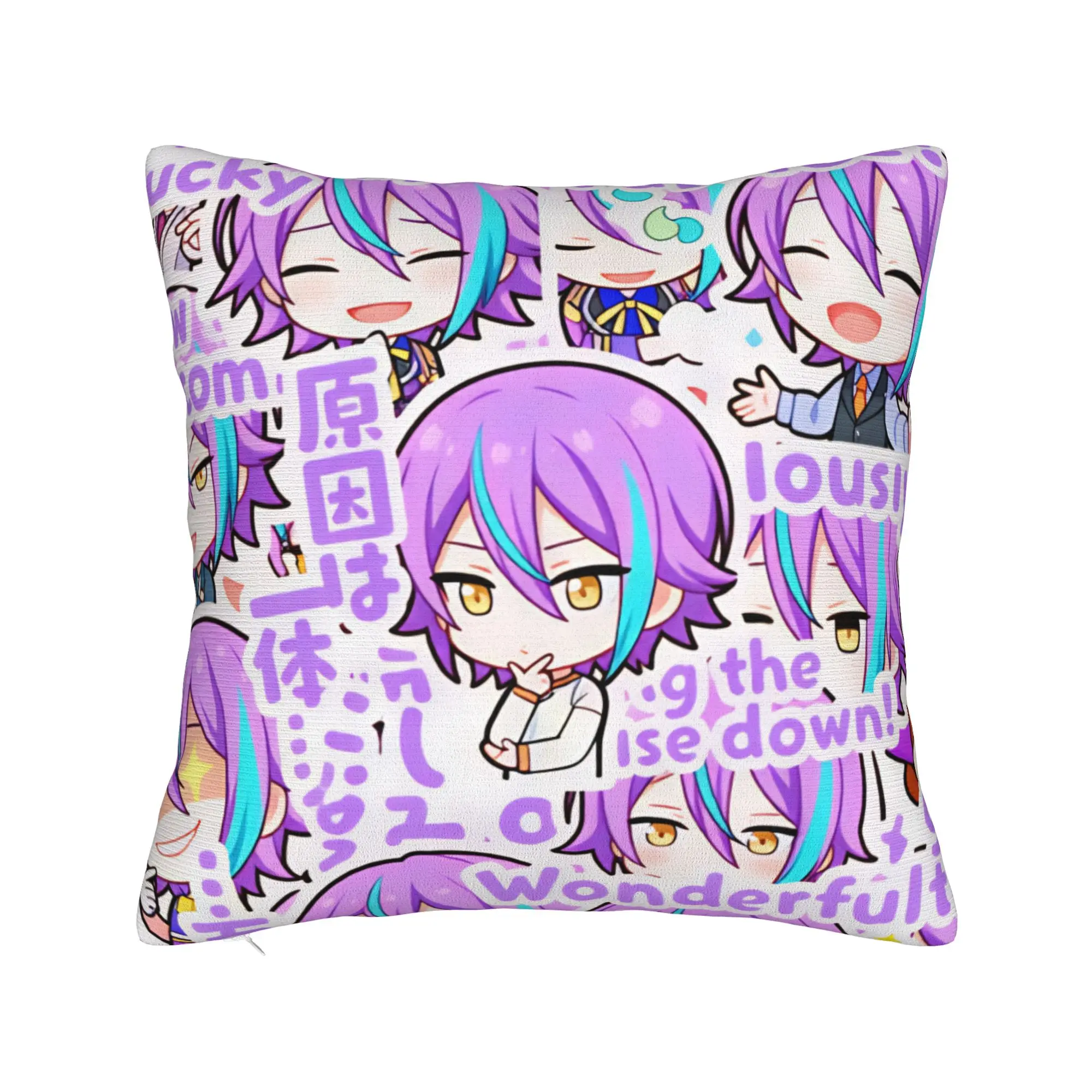 Pillow Cover Project Sekai Rui Kamishiro Anime Game  Vintage Pillow Case For Office Car Home Decor Pillowcases