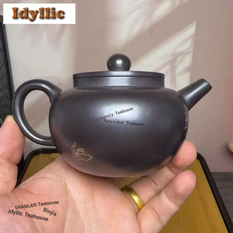200ml Yixing Purple Clay Teapot Handmade Gold Silver Round Pot Raw Ore Stone Yellow Mud Tea Making Kettle With Infuser Zisha Tea