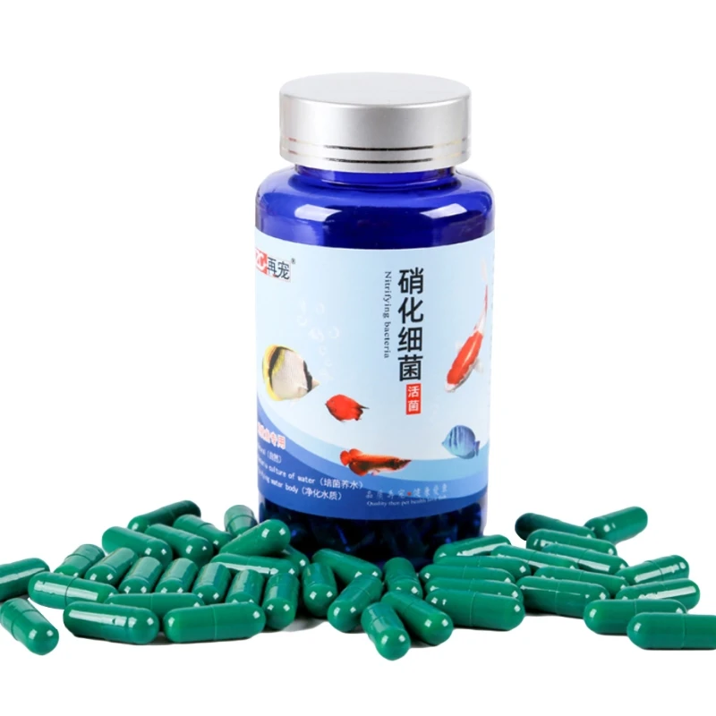 20/30/50/80/100 Pcs Bactérias Nitrificantes Aquário Cápsula Concentrada Peixe para Limpeza Lagoa Tanque para Água