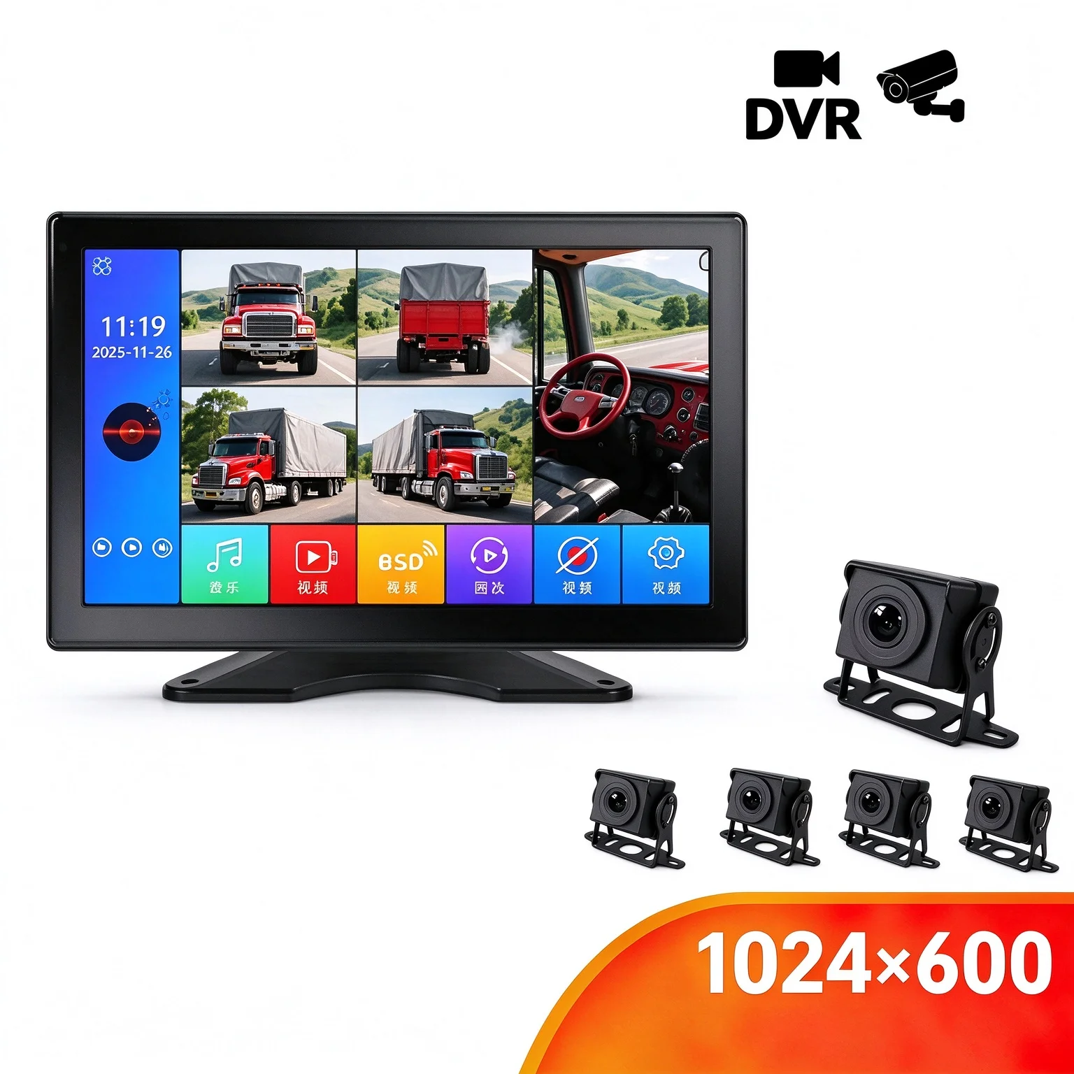10 BSD Blind Spot Warning Voice Control MP5 Pla，Inch 5CH AHD Truck DVR Monitor 1024x600 IPS 2.5D Touch Screen Camera System with