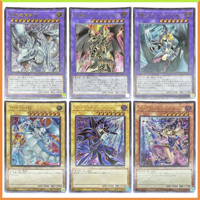 

Аниме Yu-Gi-Oh DIY ACG UTR игра Коллекционные карты Темный Паладин Темный Волшебник Девушка Дракон Рыцарь Игрушки для мальчиков Подарки на день рождения