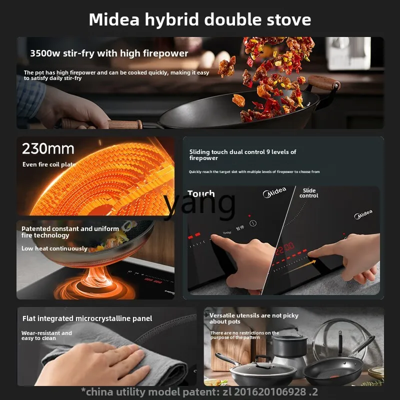 CX induction cooker double stove embedded household desktop high-power high-firepower double-head stove