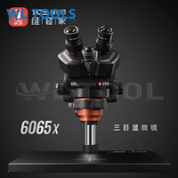 YCS 6065 Trinocular Microscope 0.6X-6.5X Continuous Zoom LED Light HD X80 4K Camera for Phones PCB Welding Repair Tools Set