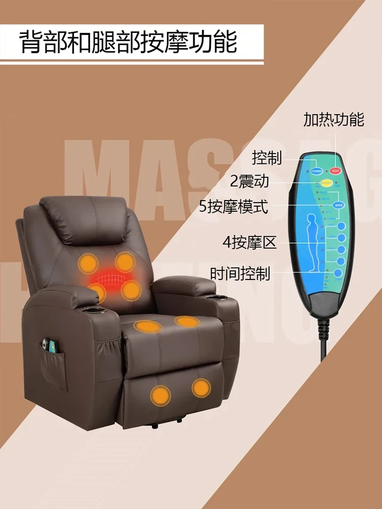 Multi-function Electric Assist, Single Lazy Person Can Be Lifted and Reclined Massage Chair