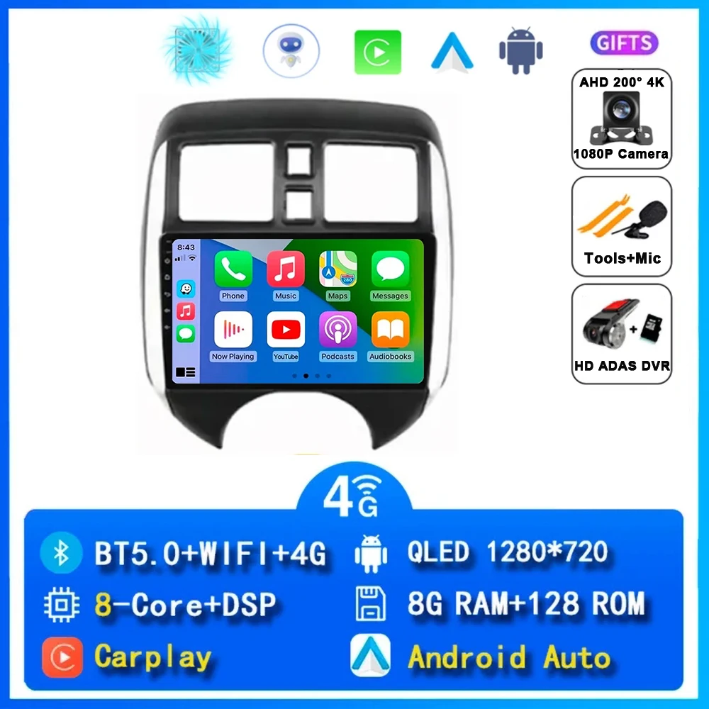 Variant: 8G-128G CAM DVR