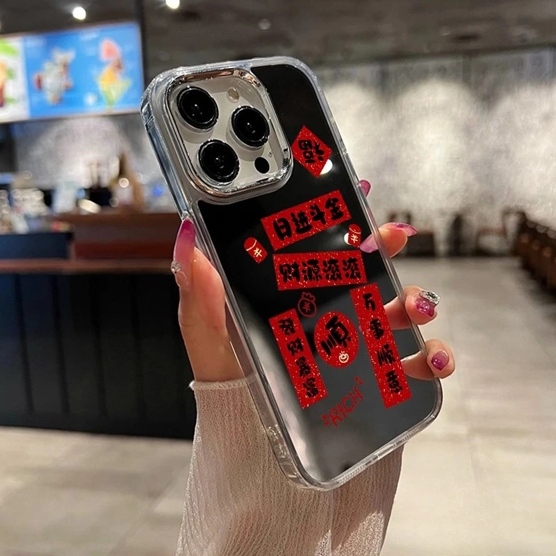 

For Xiaomi Poco X7 M7 Pro Plus F7 Ultra X6 F6 M6 M5S X5 M4 X4 X3 NFC GT Pro 4G Phone Case Makeup Mirror New Year Rich Cute Cover