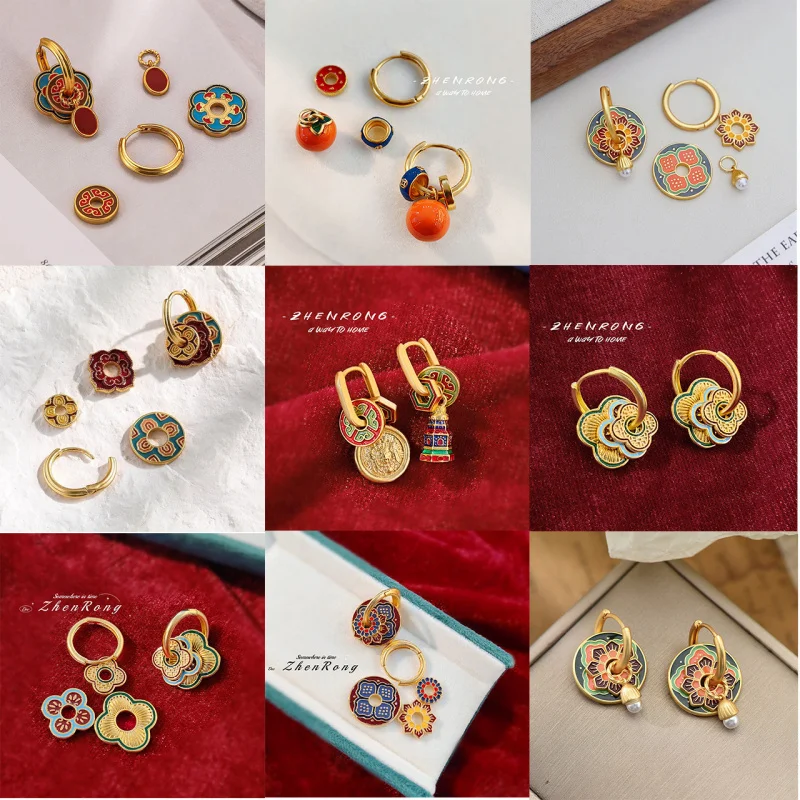 Retro-Schmuck im neuen chinesischen Stil – exquisite Qualität, edle Farben, blumenförmige Tropfenohrringe – ein geeignetes Geschenk für Frauen.
