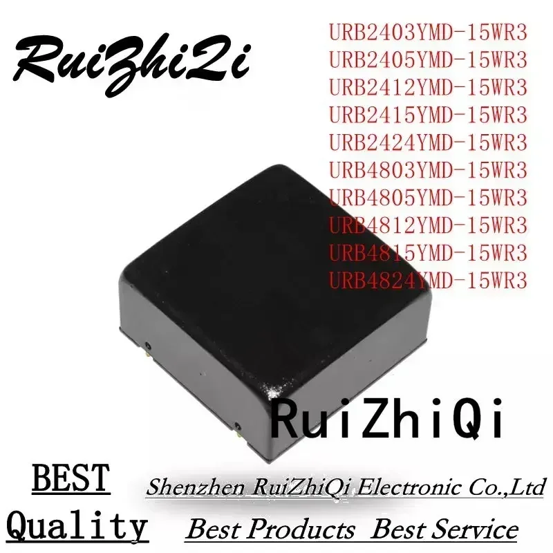 

10PCS/LOT URB2403YMD-15WR3 URB2405YMD-15WR3 URB2412YMD-15WR3 URB2415YMD-15WR3 URB2424YMD-15WR3 URB4805YMD-15WR3 URB4812YMD-15WR3