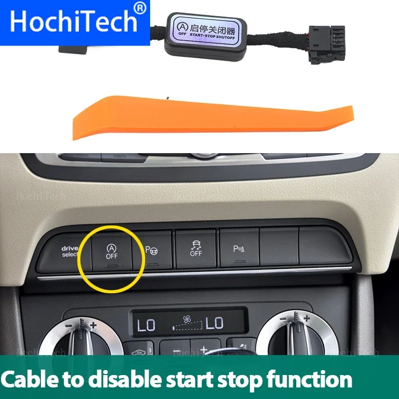 

For Audi Q3 8U 2012-2018 Automatic Stop Start Engine System Cancel Off Cable Device Control Sensor Stop Plug