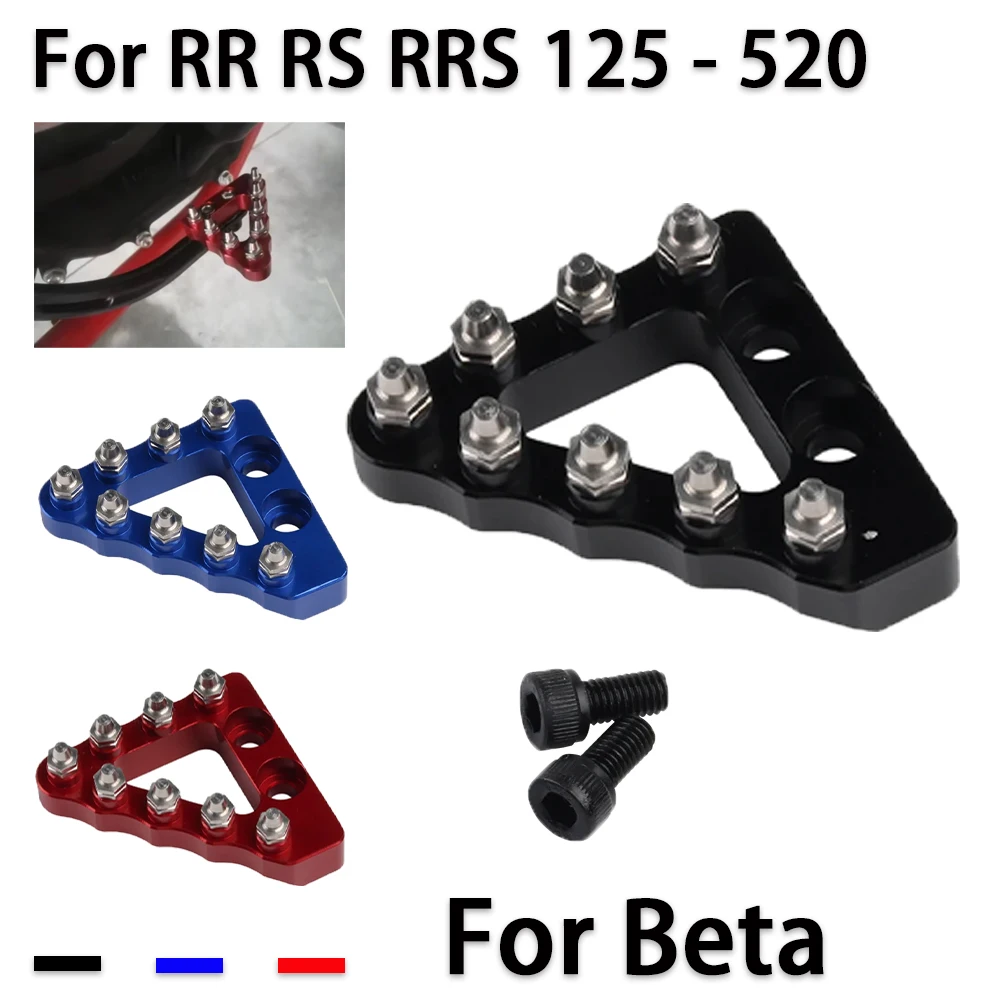 

Motorcycle Accessories Rear Brake Pedal Plate Gear Shift Lever Tip For Beta 125 200 250 300 350 390 400 430 450 RR RS RRS 2T 4T