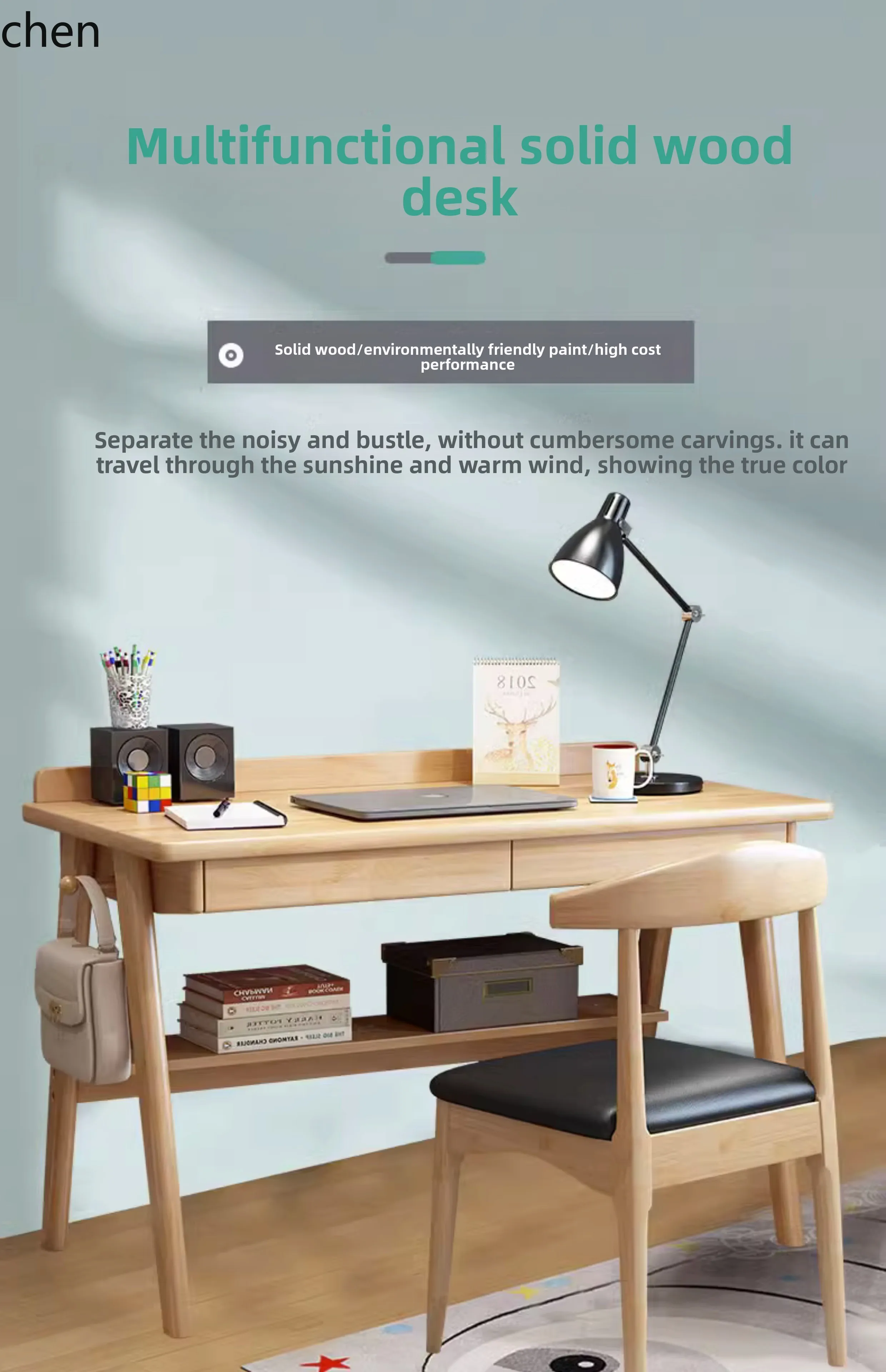 Home Solid Wood Desk Living Room Bedroom Student Study Desk Modern Simple Multifunctional Computer Desk