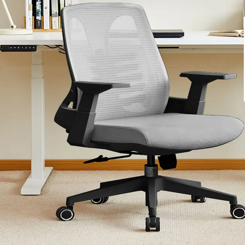 

Mesh Grey Office Chair Simple Ergonomic Modern Work Executive Comfy Computer Chair Living Room Silla De Escritorio Furniture