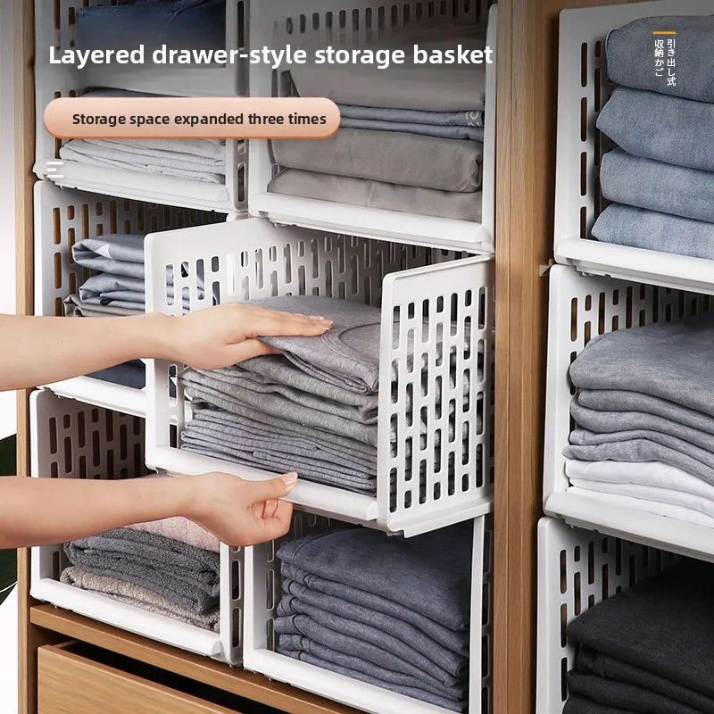 drawyer-style-multi-layer-partition-for-closet-clothes-organizer-storage-box-basket-home-dormitory-life-organizer-accessories