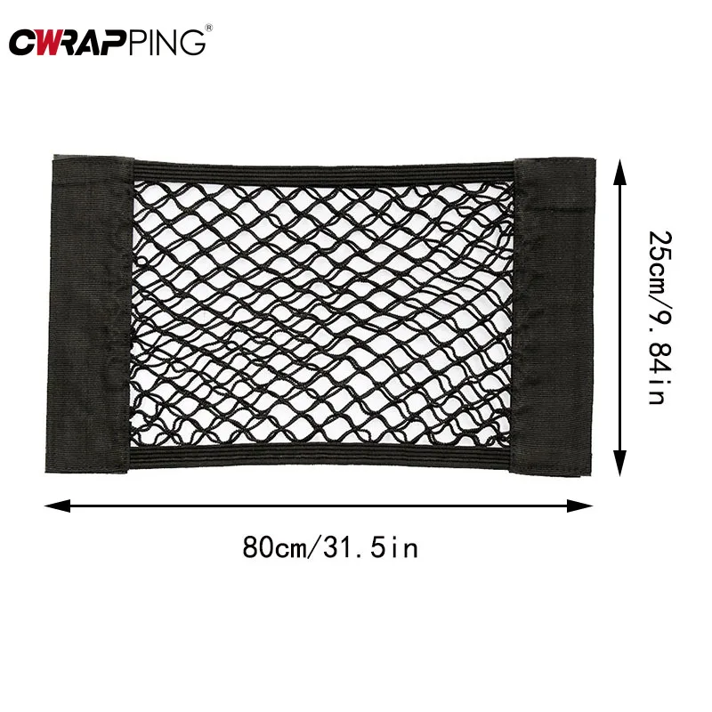 80 سنتيمتر سيارة الخلفي الخلفي الجذع شبكة المنظم صافي جذع مقعد سلسلة مرنة صافي ماجيك ملصق حقيبة التخزين السيارات المنظم المقعد الخلفي حقيبة #6