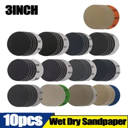 Discos de lijado de carburo de silicio, herramientas de pulido abrasivo, 10 piezas, 75mm, 3 pulgadas, papel de lija húmedo/Seco, 80Grit-3000Grit
