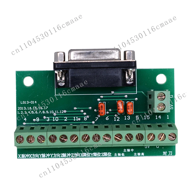 Numerical Control Router Parts 3-axis Linkage Motion Control PCI Numerical Control Studio Card
